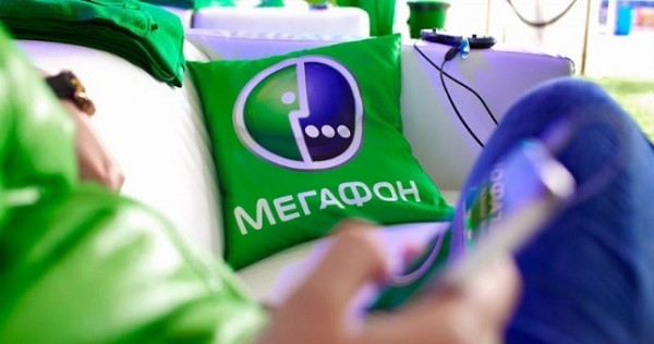 МегаФон Таджикистан дополнил свой логотип на экранах смартфонов знаком #1