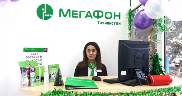 Новый салон связи компании МегаФон Таджикистан – к Новому году!