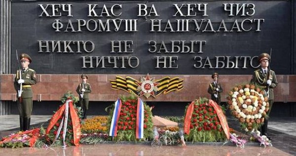 В СНГ стартует новый проект по сохранению памяти о погибших в Великой Отечественной войне