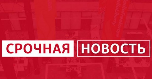 В Таджикистане задержаны 27 предполагаемых членов движения «Братья-мусульмане»