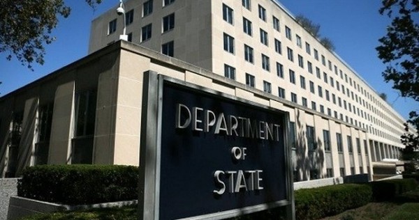 Госдеп США вновь включил Таджикистан в список стран - нарушителей религиозных свобод