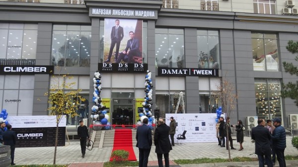 В Душанбе открылся магазин мужской одежды от известных брендов «D`S Damat” и "Climber B`C"