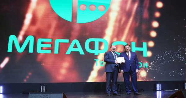 МегаФон Таджикистан снова признан «Брендом года»
