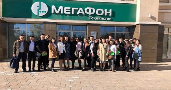 Студенты МГУ познакомились с деятельностью «Мегафон Таджикистан»