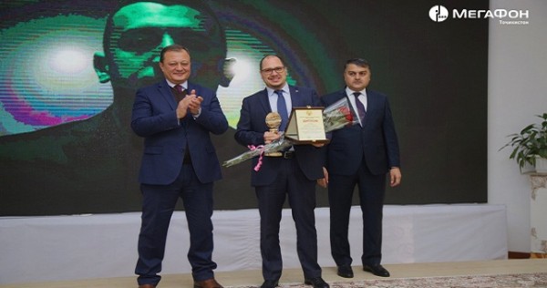 Руководитель компании «МегаФон Таджикистан»  получил награду в конкурсе «Лучший предприниматель года по городу Душанбе»