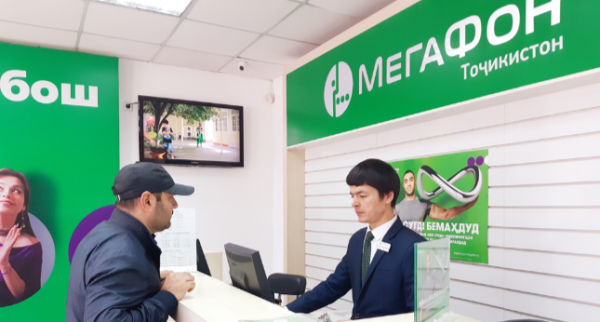 МегаФон Таджикистан продемонстрировал журналистам новые цифровые решения для абонентов
