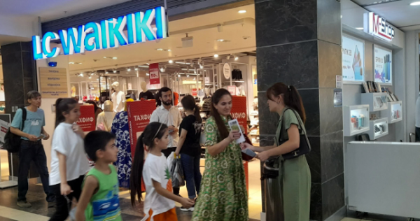 В ТЦ «Ашан» прошла экологическая акция «Избегайте пластиковых пакетов»