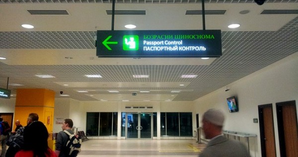 Самыми частыми гостями Таджикистана оказались узбекистанцы