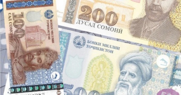 Сотрудник отдела пенсионного обеспечения района Сино подозревается в растрате