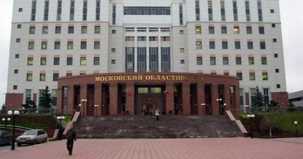 В Подмосковье таджикистанца осудили на 17 лет за серию убийств