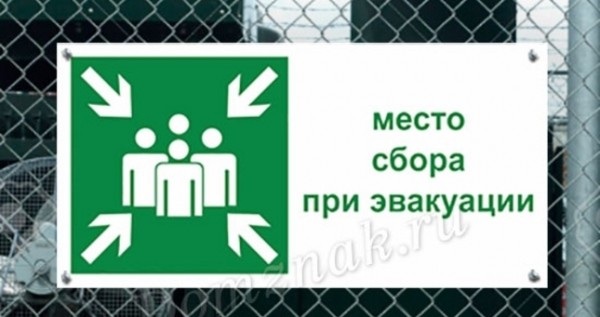 В хорогском микрорайоне Шарифобод строится пункт эвакуации при ЧС