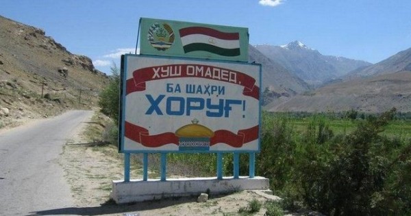 Учащиеся хорогской школы №8 отметили День независимости