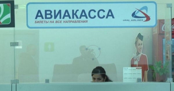 В Таджикистане резко выросли цены на авиабилеты в российские города