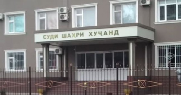 В Худжанде судят последователя «Свидетелей Иеговы» за «разжигание религиозной розни»