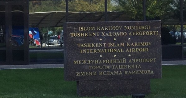 СМИ сообщили о высылке уйгурской семьи в Китай через Таджикистан
