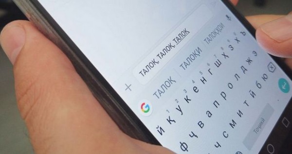 По СМС без регистрации: чем плох современный талак на таджикский лад
