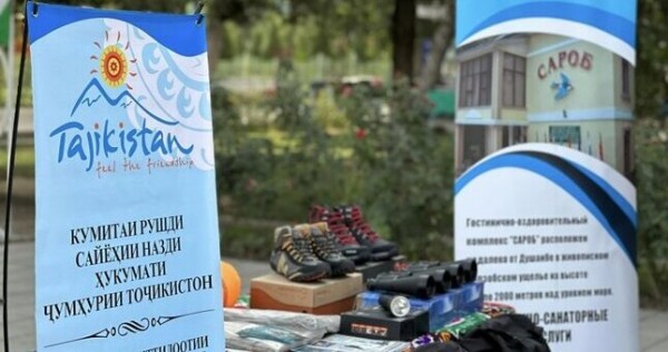 В парках культуры и отдыха Душанбе организованы туристические уголки