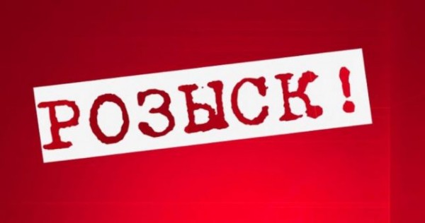 Таджикская милиция разыскивает особо опасного преступника-рецидивиста