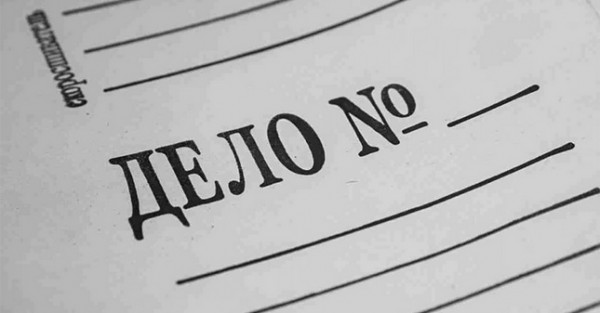 Таджикистанца в Сызрани привлекли к ответственности за создание религиозной группы