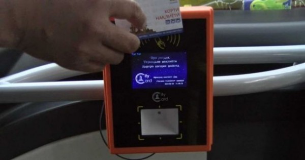 Год с City Card. Работа общественного транспорта улучшилась?