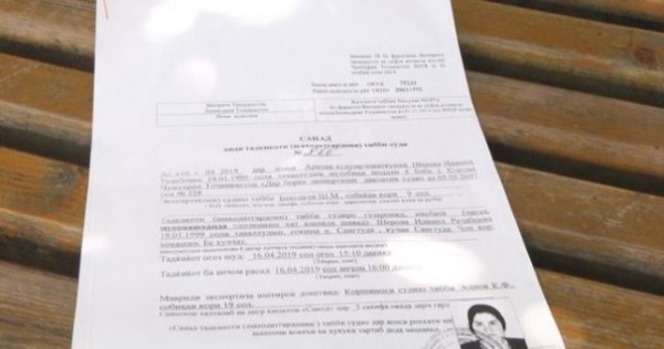 «Я дышу, но уже не живу». В Таджикистане разгорелся еще один спор о невинности