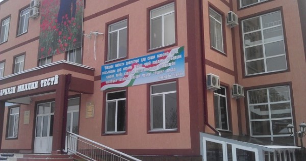 В НЦТ начался второй этап регистрации абитуриентов