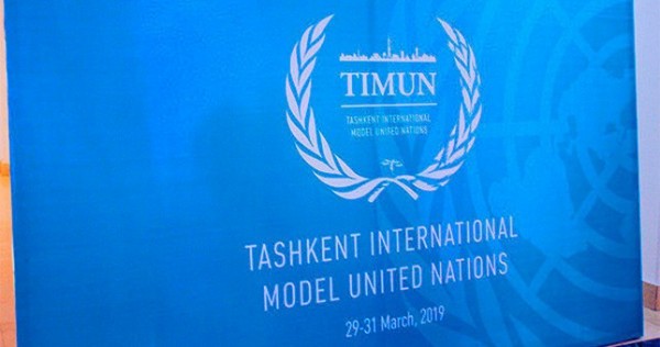 В Ташкенте проходит встреча таможенников из 10 стран
