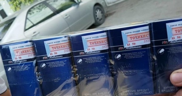 ГСБЭП Кыргызстана задержала табачную продукцию с акцизными марками Таджикистана