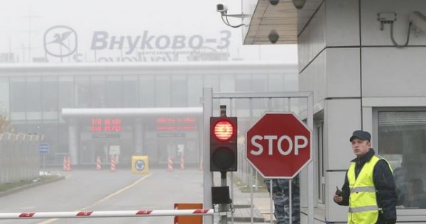 Арестованному в Москве члену ПИВТ грозит депортация в Таджикистан