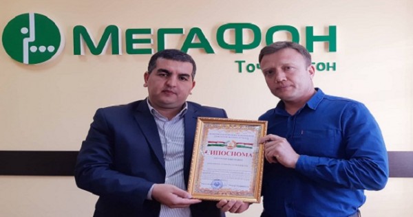 Согдийские связисты получили благодарности мэрии Худжанда
