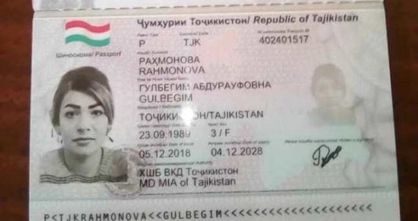 Тело таджикистанки, умершей в России, доставят на родину
