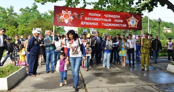 В Душанбе состоится акция «Бессмертный полк»