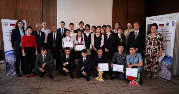 Таджикские школьники стали призерами Международного конкурса экологических проектов по «изменению климата»