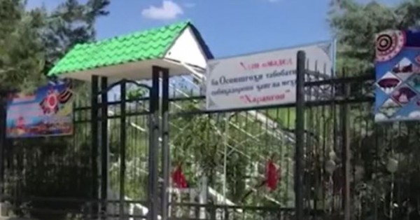 "Харангон" - пристанище таджикских детей, вывезенных из Ирака