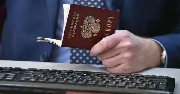 Уроженец Таджикистана лишен гражданства России