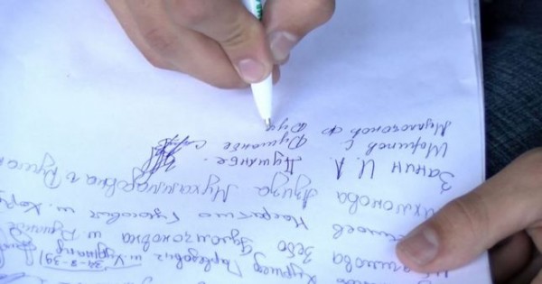 В Таджикистане начался сбор подписей за отмену новых тарифов на интернет