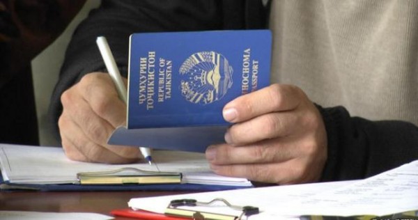 В Таджикистане предложили давать детям фамилии по имени деда