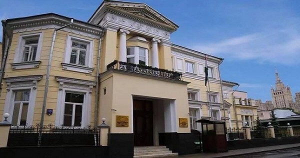 Тела двух граждан, погибших при ДТП в России, будут отправлены на Родину