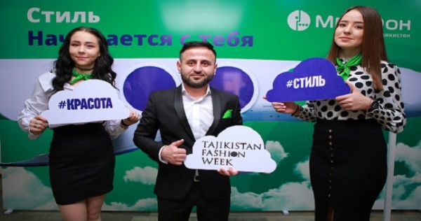 Гости Tajikistan Fashion Week отправились в полет с интернетом компании «МегаФон Таджикистан»
