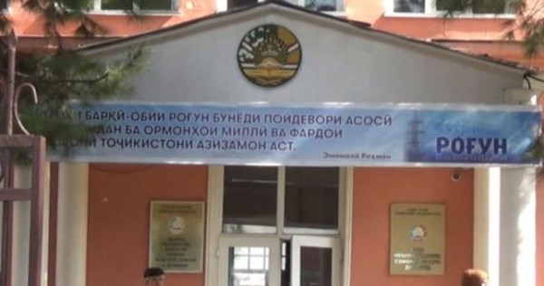 Арестованный племянник муфтия Таджикистана освобожден условно