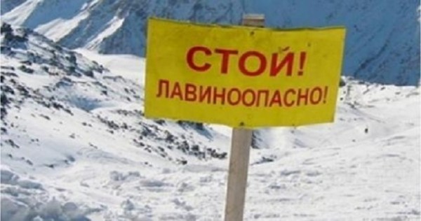 КЧС: лавиноопасность на горных дорогах страны сохраняется