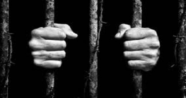 Житель Турсунзаде получил 12 лет за  попытку примкнуть к «ИГ»