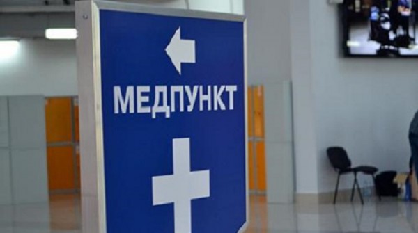 В шугнанском кишлаке Шиврож строится новый медпункт