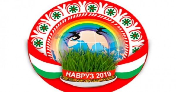 Утверждена эмблема «Навруз-2019»
