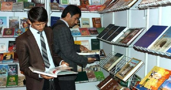 В Таджикистане объявили конкурс на лучшего книгочея