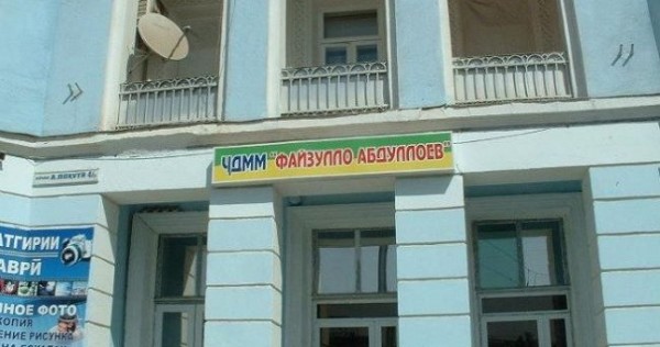 «Книжный мир» ушел в историю столицы