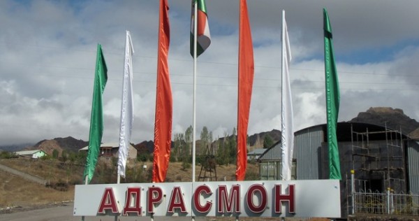 В Таджикистане умирает поселок, который когда-то был на полном обеспечении Москвы