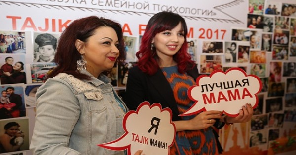 Проект TajikMama.tj: «эффект мамочки», сквозь призму корпоративно-социальной ответственности
