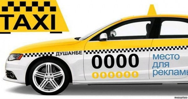 Внешний вид такси в Душанбе будет единым
