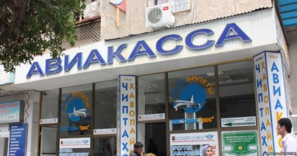 Таджикские авиакомпании на 23 процента подняли цены на авиабилеты в Россию